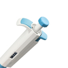 Pipette